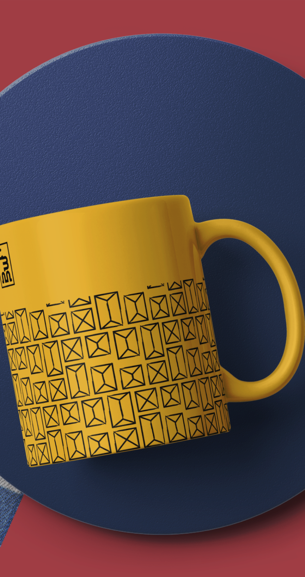 CBM redesign, mug